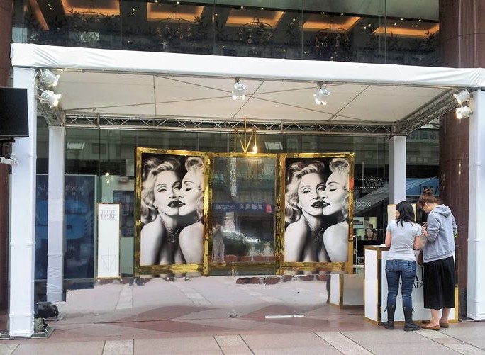 Madonna promotion in Old Taipei