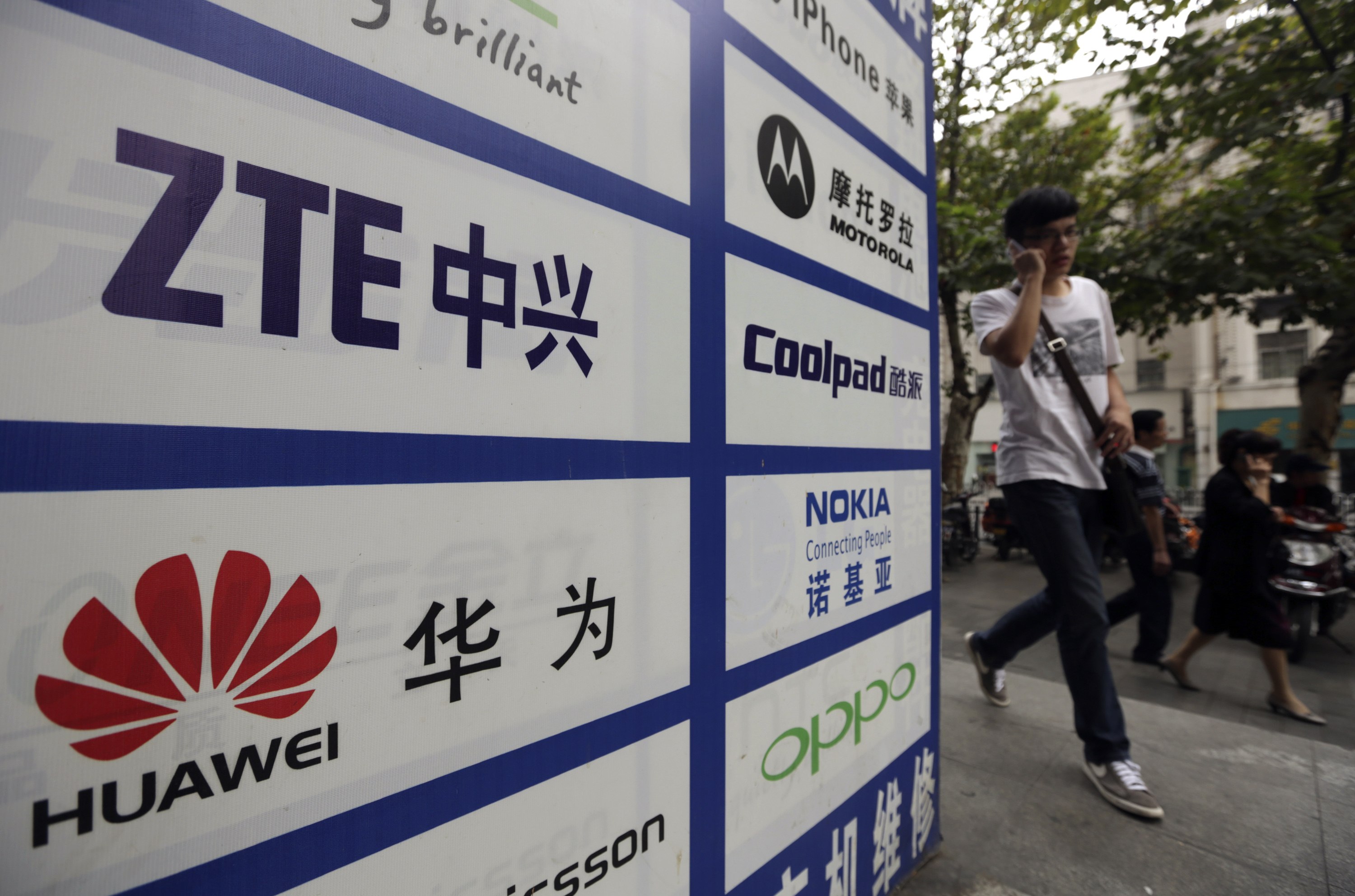 ZTE wants to expand UK reseller and distributor network