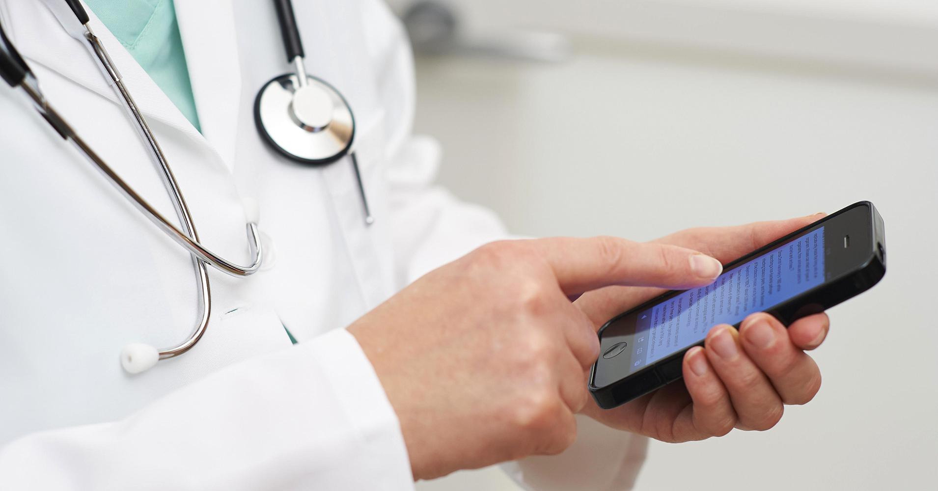 Updata wins NHS trust network and remote working deal